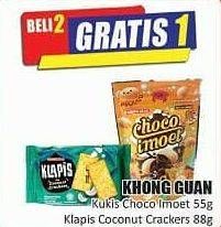 Promo Harga KHONG GUAN Kukis Choco Imoet 55 g, Klapis Coconut Crackers 88 g  - Hari Hari