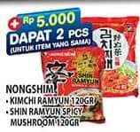 Promo Harga Nongshim Noodle Kimchi Ramyun, Shin Ramyun Spicy Mushroom 120 gr - Hypermart