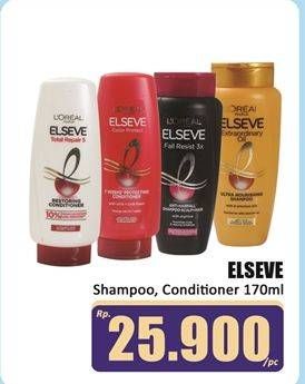 Promo Harga Elseve Shampoo, COnditioner 170ml  - Hari Hari