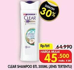 Promo Harga CLEAR Shampoo 300 ml - Superindo