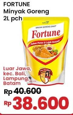 Promo Harga Fortune Minyak Goreng 2000 ml - Indomaret