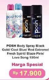 Promo Harga Body Spray 150ml  - Indomaret