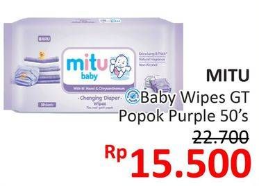 Promo Harga MITU Baby Wipes Playful Fressia Purple 50 pcs - Alfamidi