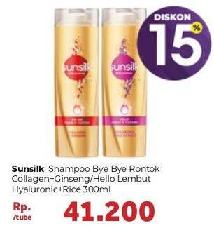 Promo Harga SUNSILK Super Shampoo Bye Bye Rambut Rontok, Hello Lembut Fleksibel 300 ml - Carrefour