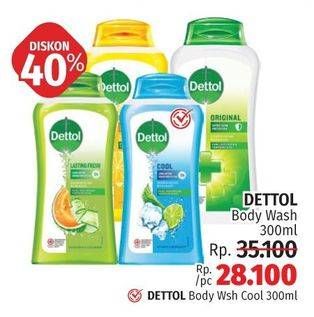 Promo Harga Dettol Body Wash 300 ml - LotteMart