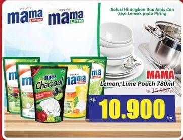 Promo Harga MAMA LEMON Cairan Pencuci Piring Jeruk Nipis, Lemon Daun Mint 780 ml - Hari Hari