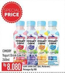 Promo Harga Cimory Yogurt Drink Low Fat 240 ml - Hypermart