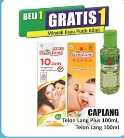 Promo Harga Cap Lang Minyak Telon Lang/Lang Plus  - Hari Hari