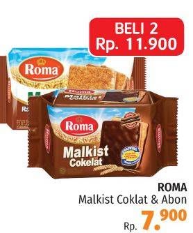 Promo Harga ROMA Malkist Cokelat  - LotteMart