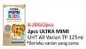 Promo Harga Ultra Mimi Susu UHT All Variants 125 ml - Alfamidi