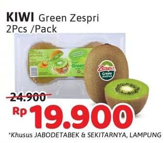 Promo Harga Kiwi Green Zespri 2 pcs - Alfamidi