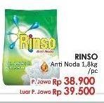 Promo Harga RINSO Anti Noda Deterjen Bubuk Classic Fresh 1800 gr - LotteMart