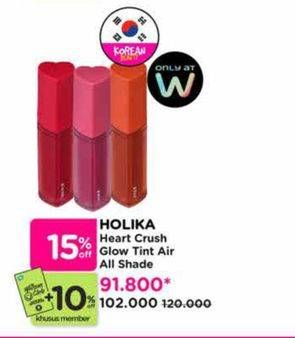 Promo Harga Holika Holika Heart Crush Glow Tint Air All Variants 3 gr - Watsons