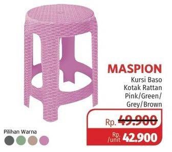 Promo Harga MASPION Kursi Baso Rattan Soft Pink, Green, Grey, Brown  - Lotte Grosir
