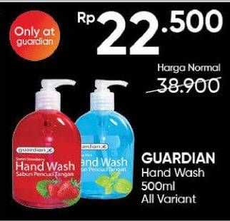 Promo Harga GUARDIAN Hand Wash All Variants 500 ml - Guardian