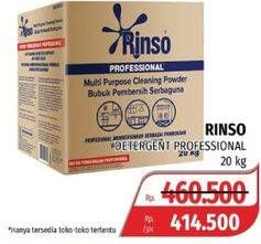 Promo Harga RINSO Detergent Matic Powder 20 kg - Lotte Grosir