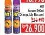 Promo Harga HIT Aerosol Orange, Lilly Blossom 600 ml - Hypermart