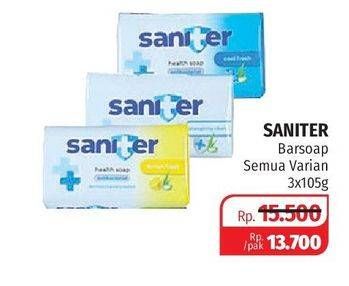 Promo Harga SANITER Bar Soap All Variants per 3 pcs 105 gr - Lotte Grosir