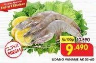 Promo Harga Udang Vanamae AK55-60 100 gr - Superindo