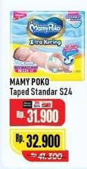 Mamy Poko Perekat Xtra Kering