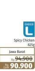 Promo Harga CHOICE L Spicy Chicken 825 gr - Lotte Grosir