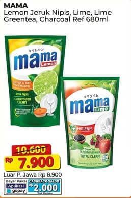 Promo Harga Mama Lemon, Mama Lime  - Alfamart