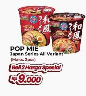Promo Harga Indomie Pop Mie Instan Tori Kara Ramen, Tori Miso 77 gr - Yogya
