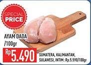 Promo Harga Ayam Dada per 100 gr - Hypermart