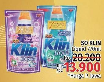 Promo Harga SO KLIN Liquid Detergent + Anti Bacterial Violet Blossom, + Anti Bacterial Biru 750 ml - LotteMart