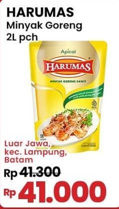 Promo Harga Harumas Minyak Goreng 2000 ml - Indomaret