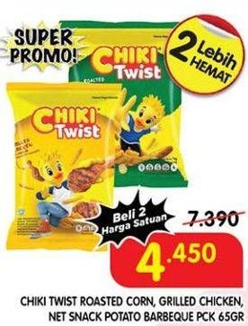 Promo Harga CHIKI Twist Roasted Corn. Grilled Chicken, Net Snack Potato Barbeque Pck 65gr  - Superindo