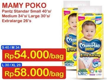 Promo Harga Mamy Poko Pants Xtra Kering S40, M34  - Indomaret