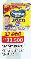 Promo Harga Mamy Poko Pants Xtra Kering M20+2 22 pcs - Alfamart