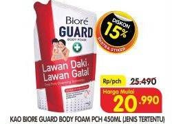 Promo Harga BIORE Guard Body Foam 450 ml - Superindo