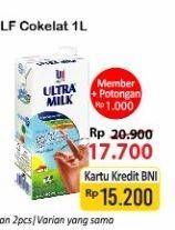 Promo Harga ULTRA MILK Susu UHT Low Fat Coklat 1000 ml - Alfamart