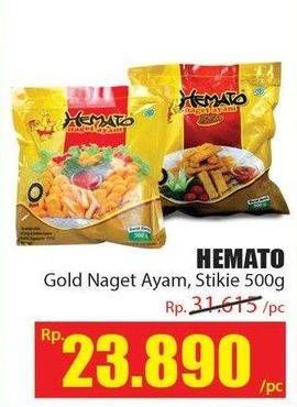 Promo Harga HEMATO GOLD Nugget Ayam, Stikie 500 gr - Hari Hari