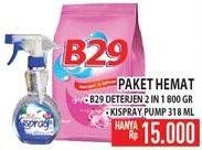 Promo Harga B29 Detergent bubuk plus softener + Kispray Pelicin Pakaian Pump  - Hypermart