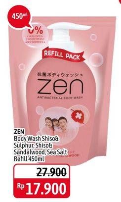 Promo Harga ZEN Anti Bacterial Body Wash Shiso Sulphur, Shiso Sandalwood, Shiso Sea Salt 450 ml - Alfamidi