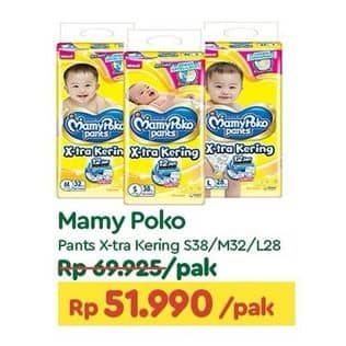 Promo Harga Mamy Poko Pants Xtra Kering S38, L28, M32 28 pcs - TIP TOP