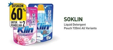 Promo Harga So Klin Liquid Detergent All Variants 720 ml - Hypermart