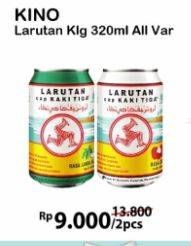 Promo Harga KINO Larutan Penyegar Rasa All Variants per 2 botol 320 ml - Alfamart