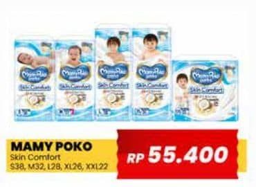 Promo Harga Mamy Poko Pants Skin Comfort S38, M32+2, XL24, XXL22 22 pcs - Yogya