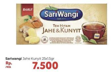 Promo Harga Sariwangi Teh Hitam Jahe & Kunyit 25 pcs - Carrefour