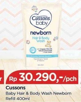 Promo Harga Cussons Baby Newborn Hair & Body Wash 400 ml - TIP TOP