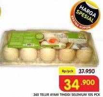 Promo Harga 365 Telur Ayam Tinggi Selenium 10 pcs - Superindo