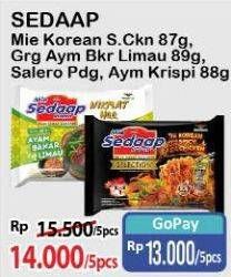 Promo Harga Sedaap Korean Spicy/Sedaap Mie Goreng  - Alfamart