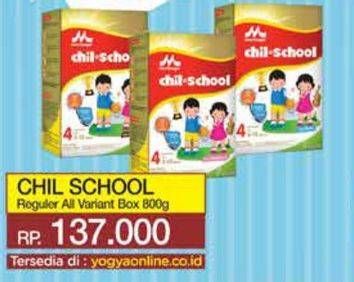 Promo Harga Morinaga Chil School Gold All Variants 800 gr - Yogya