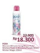 Promo Harga POSH Perfumed Body Spray/Hijab Body Spray  - Alfamidi