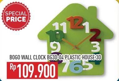 Promo Harga BOGO Wall Clock BG3D 04  - Hypermart