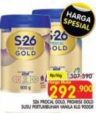 S26 Procal Gold/Promise Gold